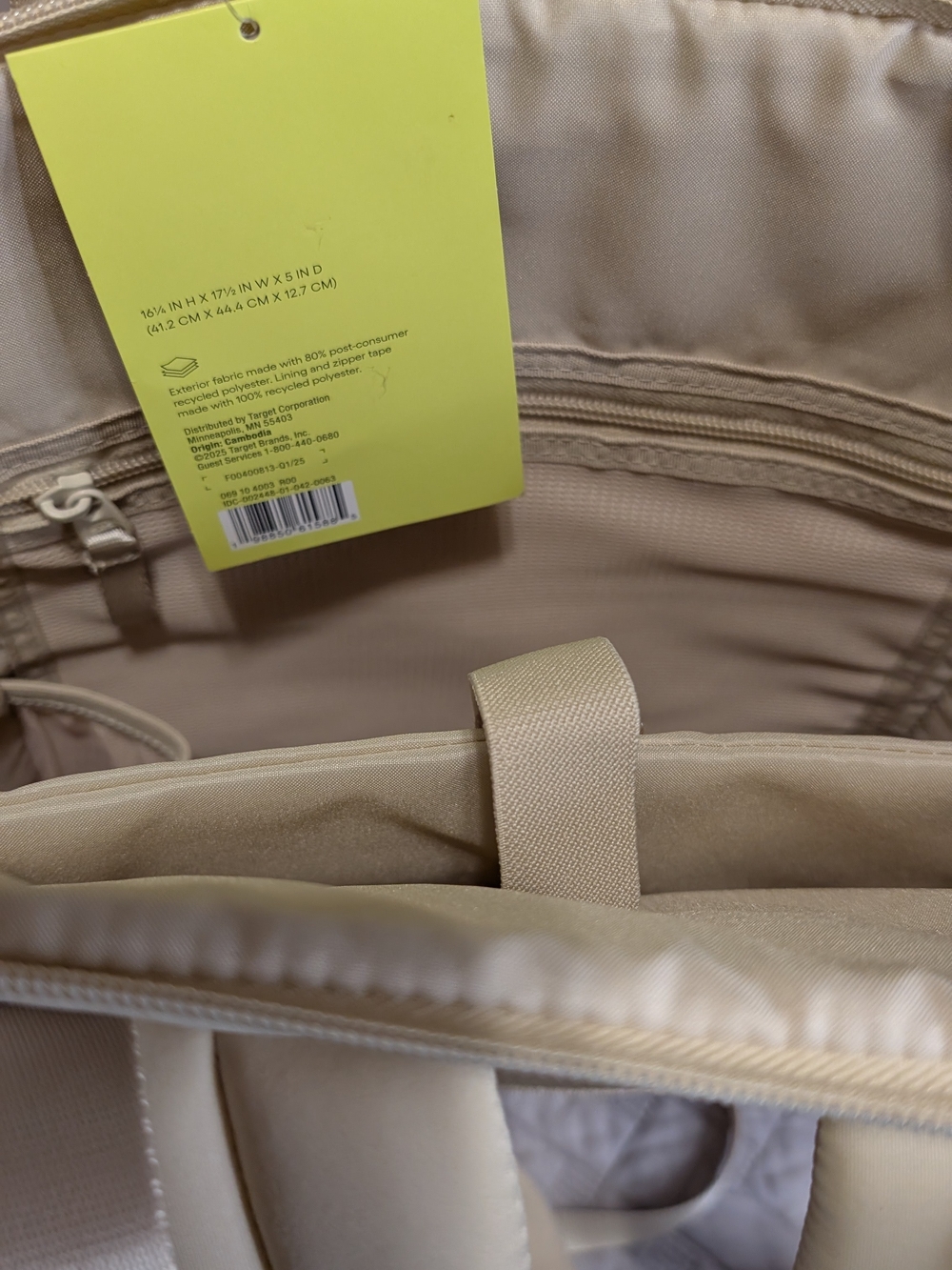 All In Motion Cream Backpack Tote - Picture 6 of 6